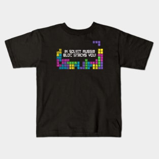 Soviet Bloc Kids T-Shirt